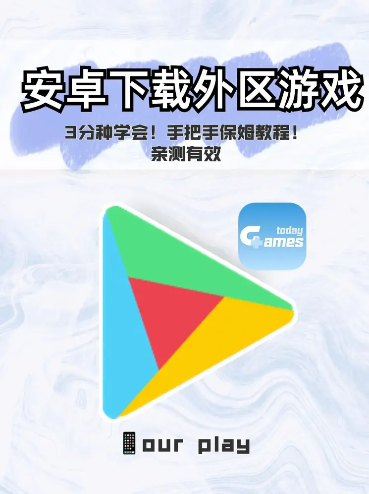 利来app官方截图0