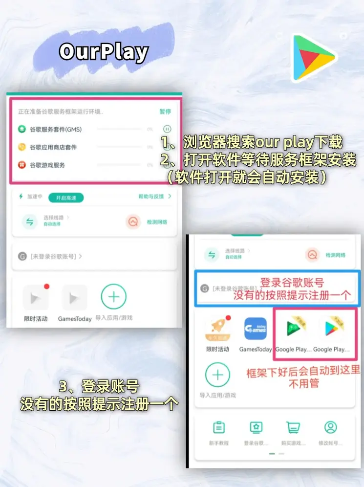 利来app官方截图1